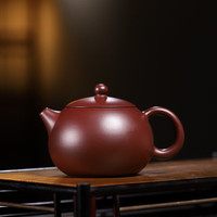 京峰阁 茶具茶壶 紫砂壶全手工宜兴原矿西施壶家用送礼泡茶壶 王伯军紫泥西施壶 280ml