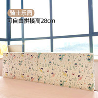 pakey床围栏婴儿防摔儿童防掉宝宝床边挡板2米1.8通用可升降床护栏