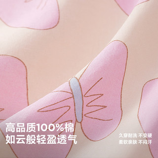 迷你巴拉 MINI BALA 巴拉【艺术家联名】短袖套装女童宝宝纯棉亲肤甜美短裤 黄咖色调00335