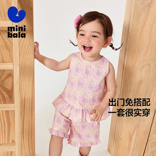 迷你巴拉 MINI BALA 巴拉【艺术家联名】短袖套装女童宝宝纯棉亲肤甜美短裤 黄咖色调00335