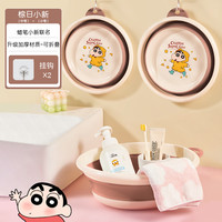 卡通脸盆加厚耐用可折叠洗脸盆子宿舍洗脚洗衣家用旅游便携式