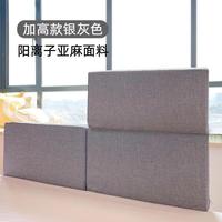 pakey床围栏婴儿防摔儿童防掉宝宝床边挡板2米1.8通用可升降床护栏 加高亚麻灰 长1.2米床围栏(0.6*2)