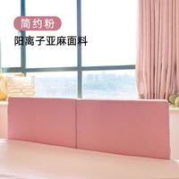 pakey床围栏婴儿防摔儿童防掉宝宝床边挡板2米1.8通用可升降床护栏 樱花粉 长1.8米床围栏(0.6*3)