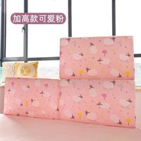 pakey床围栏婴儿防摔儿童防掉宝宝床边挡板2米1.8通用可升降床护栏 加高粉色小绵羊 长0.5米床围栏