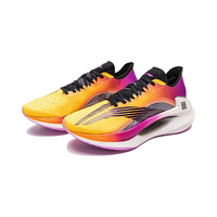 LI-NING 李宁 绝影 男子跑鞋 ARHQ245