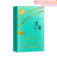 风鲜仓绿茶 龙井茶 浓香型 2024年新茶叶盒装春茶便携小方片15g/盒 一包装【自饮】龙井紧压茶