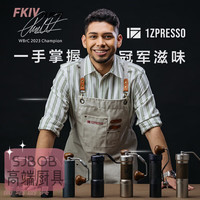 SJBOB1Zpresso ZP6便携手摇磨豆机手冲咖啡手磨手动咖啡豆研磨器 ZP6_直调大六芯铂金咖_皮版