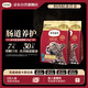 FREGATE 弗列加特 全价鲜肉天然粮 肠道养护配方 成猫猫粮鸡肉200g
