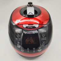 酷晨CUCHEN酷晨电饭煲6人用 WHC-LX0602iD/lx0605id/lx0640id 红黑经典3升款