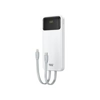  NANFU/南孚 双向快充 充电宝 自带线  20000mAh