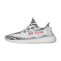 阿迪达斯 (adidas) Yeezy Boost 350 V2 椰子350男女休闲跑步鞋 白斑马CP9654 45