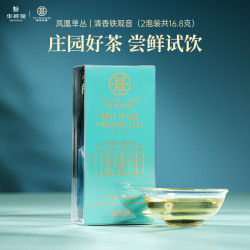 华祥苑 凤凰单丛安溪铁观音 特级 16.8g 盒装