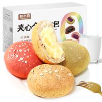 靓小白（LIANGXIAOBAI） 全麦面包欧包抹茶0添加蔗糖轻卡食品饱腹粗粮巧克力早餐充能 红丝绒紫薯欧包500g