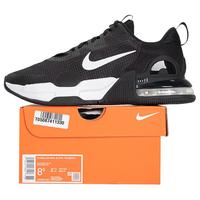 耐克(NIKE)男鞋子男 24春季M2K气垫运动鞋缓震老爹鞋跑步鞋透气休闲鞋 DM0829-001/AIR MAX气垫 39