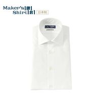 kamakurashirts 男士长袖衬衫 PJJSB8