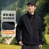 安踏 摇粒绒外套男士冬季新款加绒保暖抓绒衣立领休闲防风夹克开衫上衣