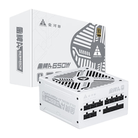 金河田 金牌A+650W 雪装 全模电脑电源(全日系电容/金牌认证/单路12V 60A/温控智能启停)