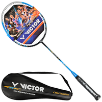 VICTOR 威克多 CHA-9500 羽毛球拍 宝蓝 3U 单拍 已穿线