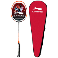 李宁 LI-NING 羽毛球拍(买1送1)高磅双拍2支全碳素对拍880红+088黄 送球(带线)