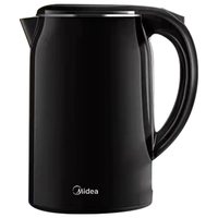 美的 MK-SH17M301 电水壶 1.7L 曜石黑