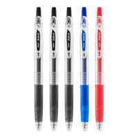PILOT 百乐 Juice LJU-10EF 按动中性笔 黑3蓝1红1 0.5mm 5支装