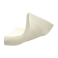 富安娜 泰国进口抗菌乳胶枕 60*40cm 白色