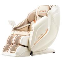 百亿补贴：奥佳华 OG-7508系列 按摩椅