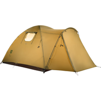 KAILAS凯乐石星宇IV 野营帐 3P(Star Night IV) 户外登山帐篷 枯叶棕 均码