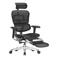 Ergonor 保友办公家具 金豪E 人体工学电脑椅 黑色 带躺舒宝