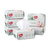 好奇 婴儿植物柔巾