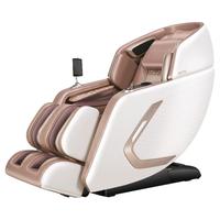  ROTAI/荣泰 A70 多功能 按摩椅