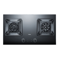 ROBAM 老板 3D速火系列 57B6D 燃气灶