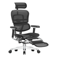 Ergonor 保友办公家具 金豪L 2代 人体工学电脑椅+躺舒宝 黑色