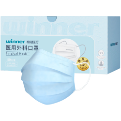 稳健医疗 稳健医用外科口罩一次性医用医疗口罩成人儿童 三层防护 夏季透气轻薄款防