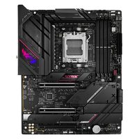 ROG 玩家国度 STRIX B650E-E GAMING WIFI 主板