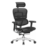 Ergonor 保友办公家具 金豪E 2代 人体工学电脑椅 黑色 Q4.0版