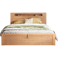 LINSY 林氏家居 AU5A-A 北欧储物高箱床 原木色 180*200cm