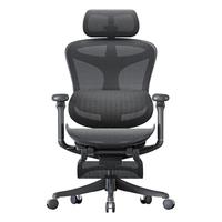 SIHOO 西昊 Doro C100人体工学椅 曜黑 脚踏款