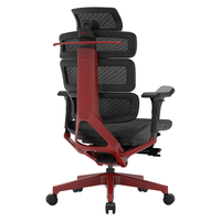 Ergomax 迩高迈思 Evolution2 PROMAX 人体工学椅 曼彻斯特红 畅躺架款