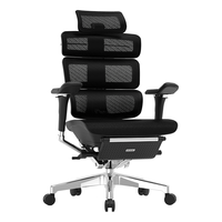 Ergomax 迩高迈思 Evolution2 PROMAX 人体工学椅 魅力黑 畅躺架款