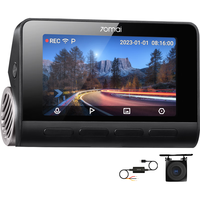 70迈 A810 前后双录行车记录仪+停车监控线 单镜头 车外安装版 黑色