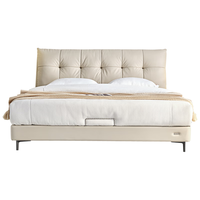 全友家居 床简约风头层牛皮1.8米主卧双人床舒适靠包皮床116026 1.5米繁星皮床+床头柜B*1+65床垫