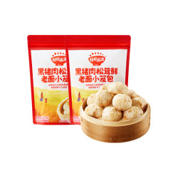 秋田满满 黑猪肉小笼包纯手工老面包子1000g