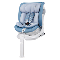 京东京造 星际舱 C05501 安全座椅 0-8岁 蓝色