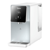  Midea/美的 RO反渗透 净饮一体机  白色