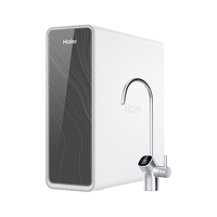 Haier/海尔 RO反渗透 净水器