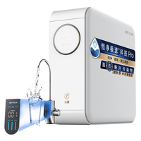 TRULIVA 沁园 小白鲸智显pro1200G净水器 触控屏家用厨下式直饮机5年RO反渗透过滤器3.3L/分 UR-S51275
