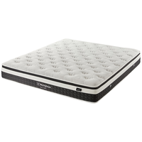 Westinghouse 西屋电气 S2PRO 乳胶床垫 150*200*26cm