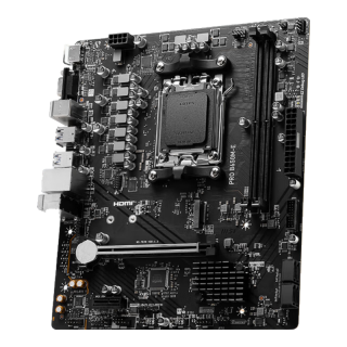 微星 PRO B650M-E DDR5 游戏办公电脑主板 支持CPU 9700X/9600X/7500F (AMD B650/AM5接口）