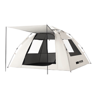 TANXIANZHE探险者 帐篷户外折叠天幕 3-5人银胶款云雾白